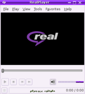 تحميل برنامج RealPlayer للكمبيوتر