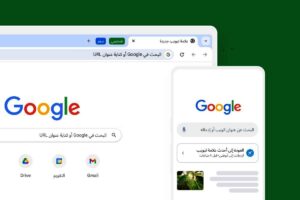 تحميل Google Chrome للكمبيوتر