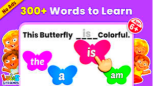 تحميل برنامج Sight Words