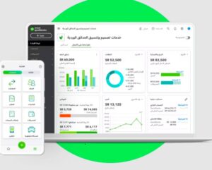 تحميل برنامج QuickBooks للكمبيوتر