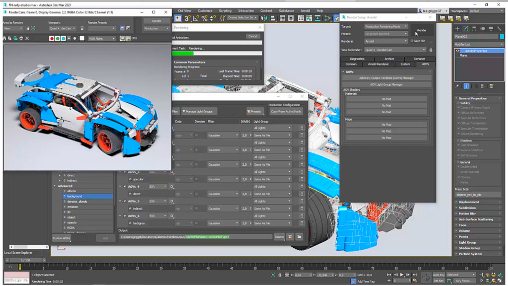 تحميل برنامج 3ds Max