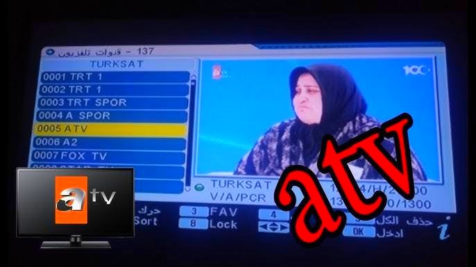 تردد قناة ATV التركية